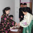 북 대의원 선거, 11월 26일 실시 이미지