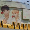 감내 무지개마루 이미지