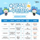 사회적기업청보농업회사법인(주) 네이버블로그