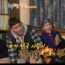 보나뻬띠브레드 이미지