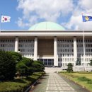 눈에띠네 이미지