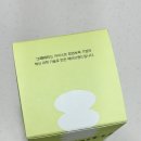 그래비티 헤어리프팅 샴푸 엑스트라 스트롱 한달 사용후기. 정말 덜 빠질까?