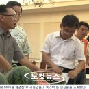 뉴월드수산 이미지