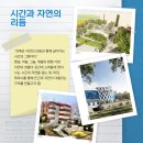 건축사사무소 담다 이미지