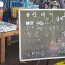 황금수영장 이미지