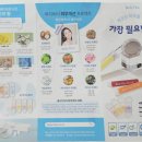 비케이팜 이미지