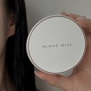 올리브영 마포역점 | 블랑디바 글림 커버리지 쿠션 화이트, 유분기 없이 예쁘게 무너지는 쿠션 [올영 추천템]