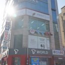 동림큰약국 이미지