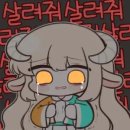 왔구나PC방 이미지