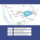 2호선 벡스코역 1번출구 이미지