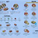탄탄면공방 이미지