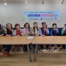 영천 경로당 이미지