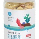 부림상사 이미지