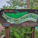 매봉공원 농구장
