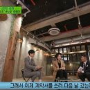 런웨이 스토리