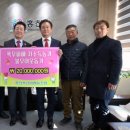 홍천축산업협동조합
