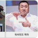 서울실용음악학원