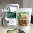 카페본 | 진짜뱅쇼베이스 프루티프라이데이 홈카페 즐겨본 후기