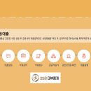 대부유리