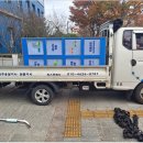 광주용달이사화물 네이버블로그