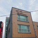 쉴띠펜션 | [제주도/쉴띠게스트하우스] 서귀포 조용한 게하