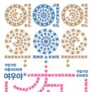 해오름㈜ 이미지