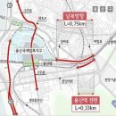 용산-413 이미지