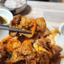 동문천로 | 거제현지인맛집을 찾는다면?! 찐 한정식을 먹을 수 있는 고현동맛집 거제향옥 솔직후기