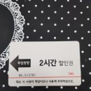 도도해 네일