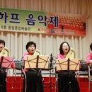 양학동주민센터 이미지