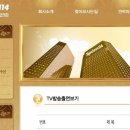 명품수선세탁 이미지
