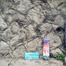 만수목욕탕 이미지