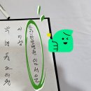 세영리첼경로당 이미지