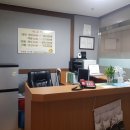 제일전통안마원 이미지