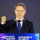 대리경로당 이미지