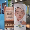 홈플러스(주)계산점 이미지