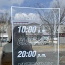 한살림 수완매장 이미지