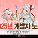 엘엔케이 이미지