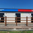 동산항 화장실 이미지