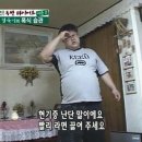 남도분식대구 이미지