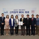 한봄고등학교 이미지