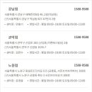 위니아서비스마포1 이미지