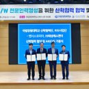 태성엔지니어링 - 천안시 동남구 청수17길 6-18 | 태성엔지니어링
