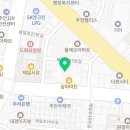 야들리애치킨(도화제일시장점)