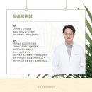 오늘하루 정신건강의학과의원 이미지