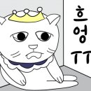 롯데헤어라인미용실