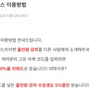 아로스(Aros) 이미지