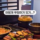 청담고수청담