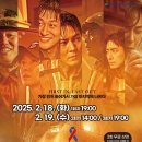 (주)한울인 이미지
