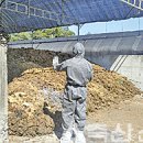 케이이디환경
